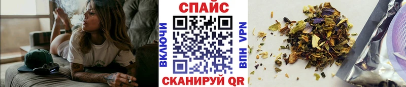хочу   Орехово-Зуево  БУТИРАТ 1.4BDO 