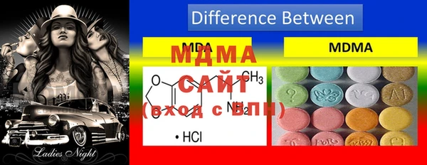 jwh Чита