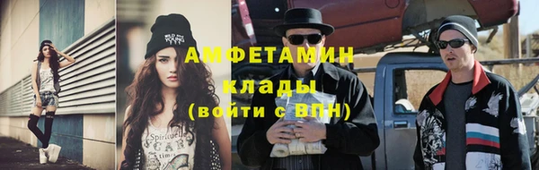 марки nbome Нея
