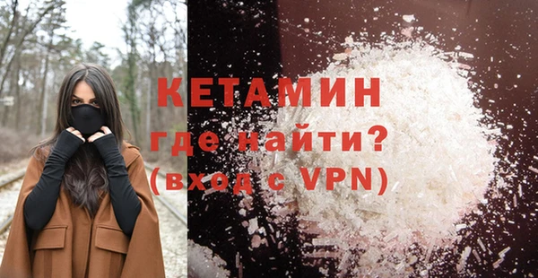 а пвп мука Архангельск