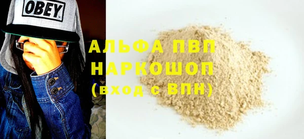 меф Нижневартовск