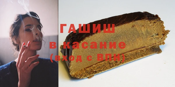 MESCALINE Верхнеуральск