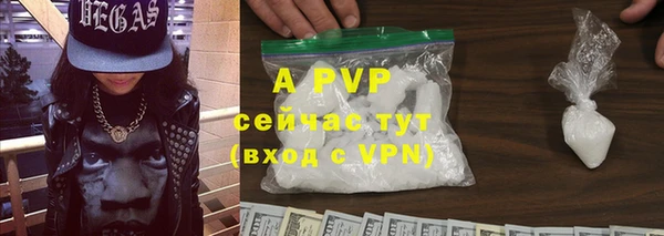 марки nbome Нея