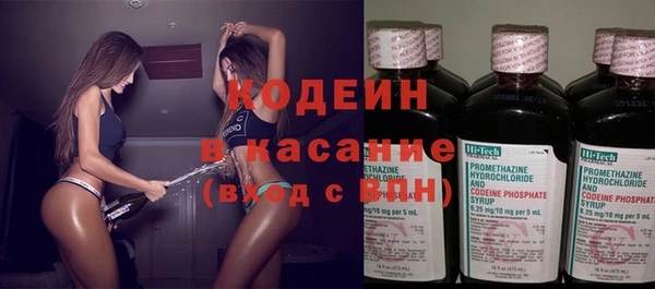 меф Нижневартовск