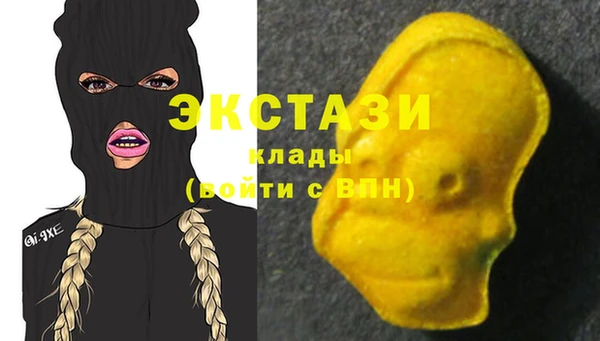 jwh Чита
