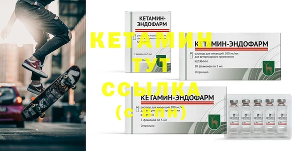 jwh Чита