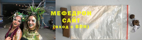 кокс Кострома