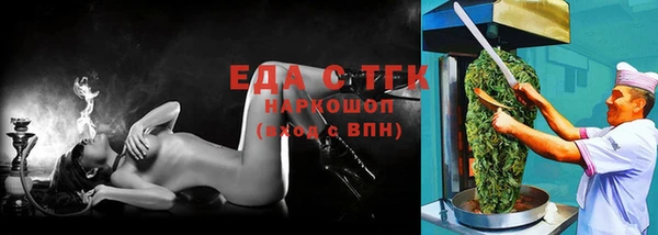 jwh Чита