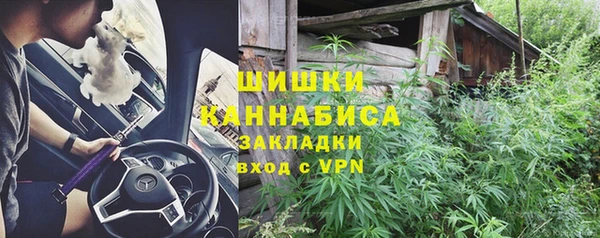 2c-b Мурманск