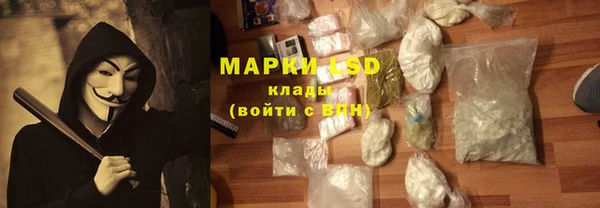 а пвп мука Архангельск
