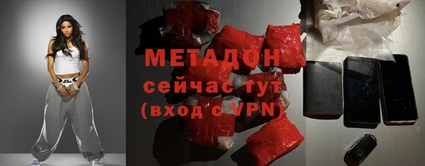 СК Нефтекумск