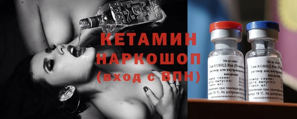 меф Нижневартовск