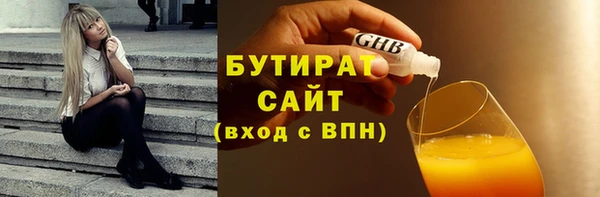 СК Нефтекумск