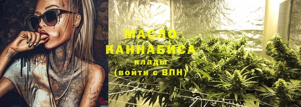 jwh Чита