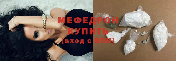 ешки Нефтегорск