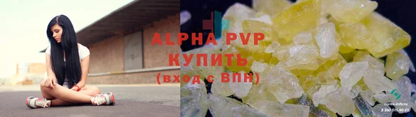 кокс Кострома