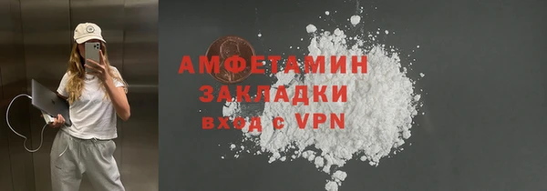 jwh Чита