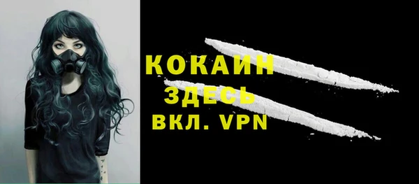 а пвп мука Архангельск