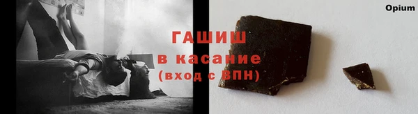 меф Нижневартовск