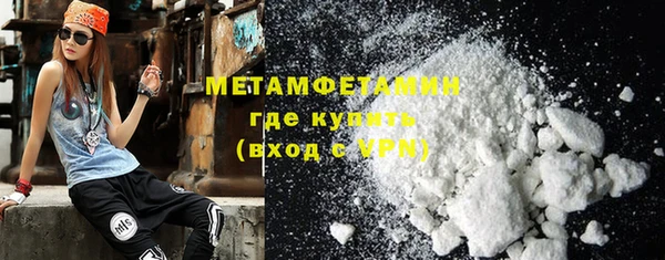 а пвп мука Архангельск