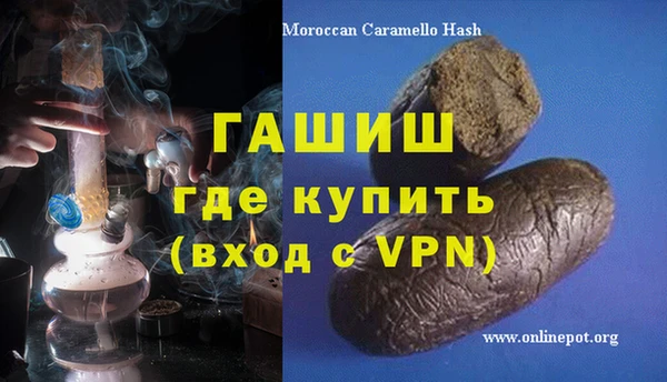 2c-b Мурманск