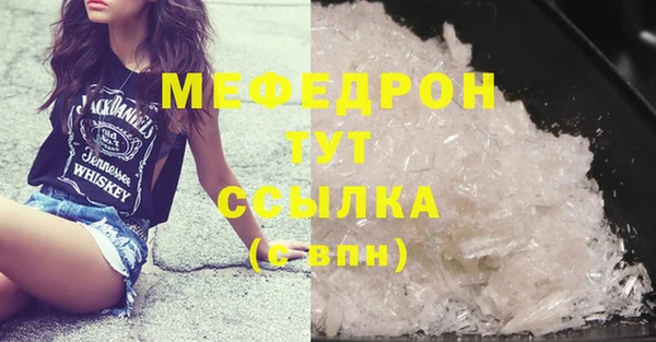 2c-b Мурманск