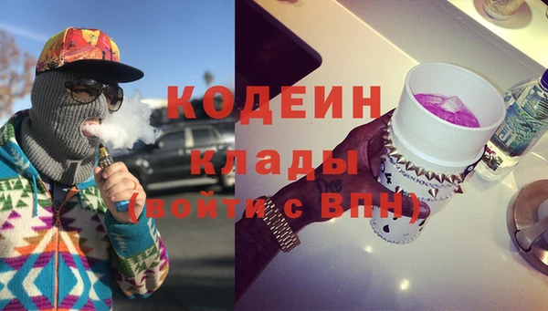 СК Нефтекумск