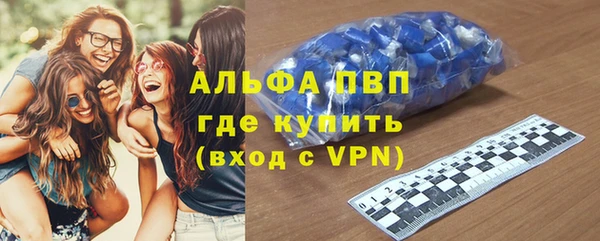 ПСИЛОЦИБИНОВЫЕ ГРИБЫ Нижний Тагил
