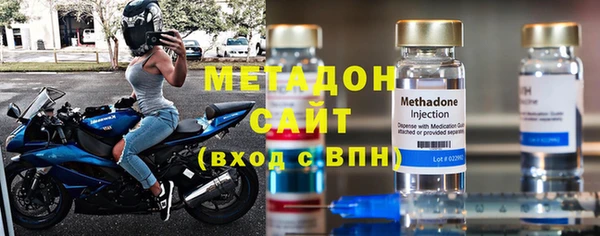 ПСИЛОЦИБИНОВЫЕ ГРИБЫ Нижний Тагил