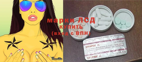 кокс Кострома