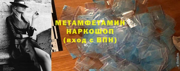 jwh Чита