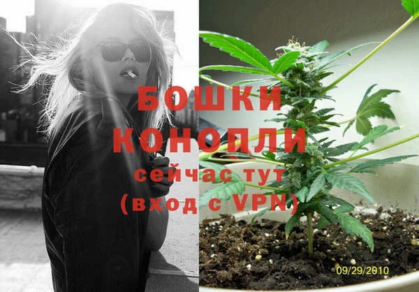 jwh Чита