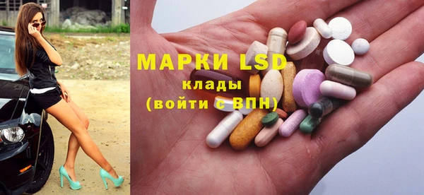 а пвп мука Архангельск