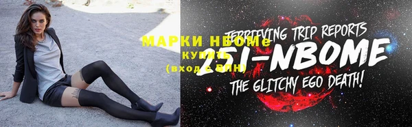 меф Нижневартовск