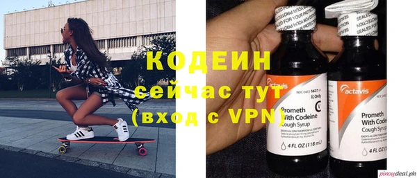 ешки Нефтегорск