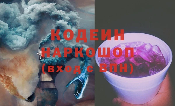 ешки Нефтегорск