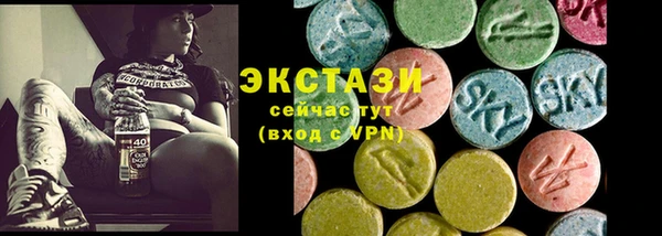 кокс Кострома
