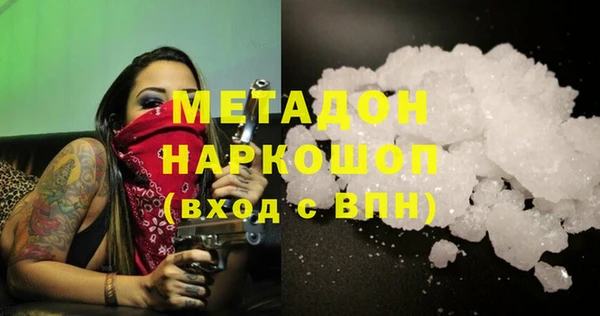 MESCALINE Верхнеуральск