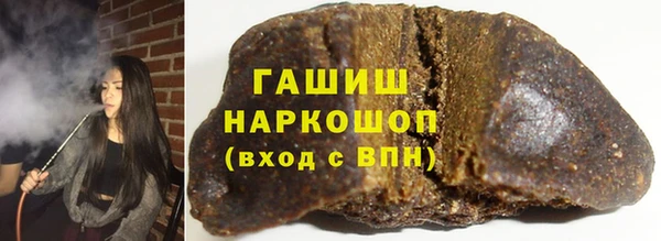 jwh Чита