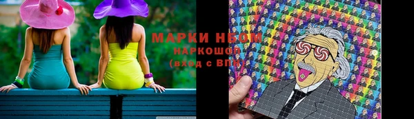 mdma Верея