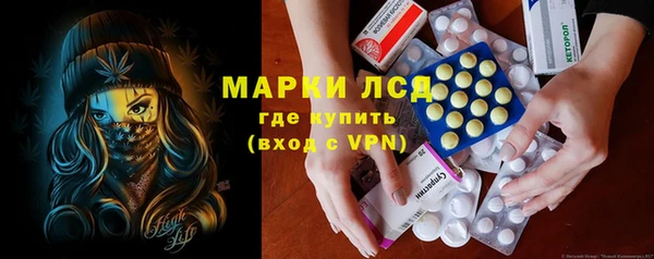 jwh Чита