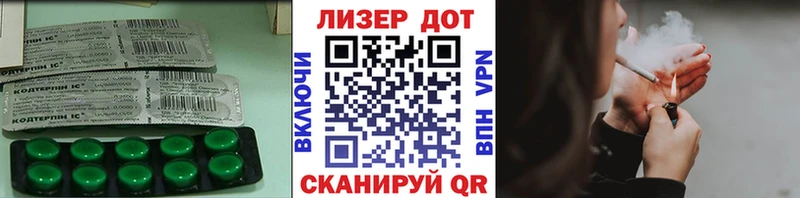 купить наркоту  OMG tor  LSD-25 экстази ecstasy  Орехово-Зуево 