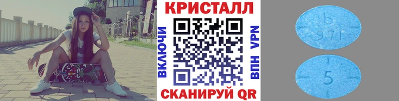 магазин продажи наркотиков  Орехово-Зуево  Метамфетамин Декстрометамфетамин 99.9% 